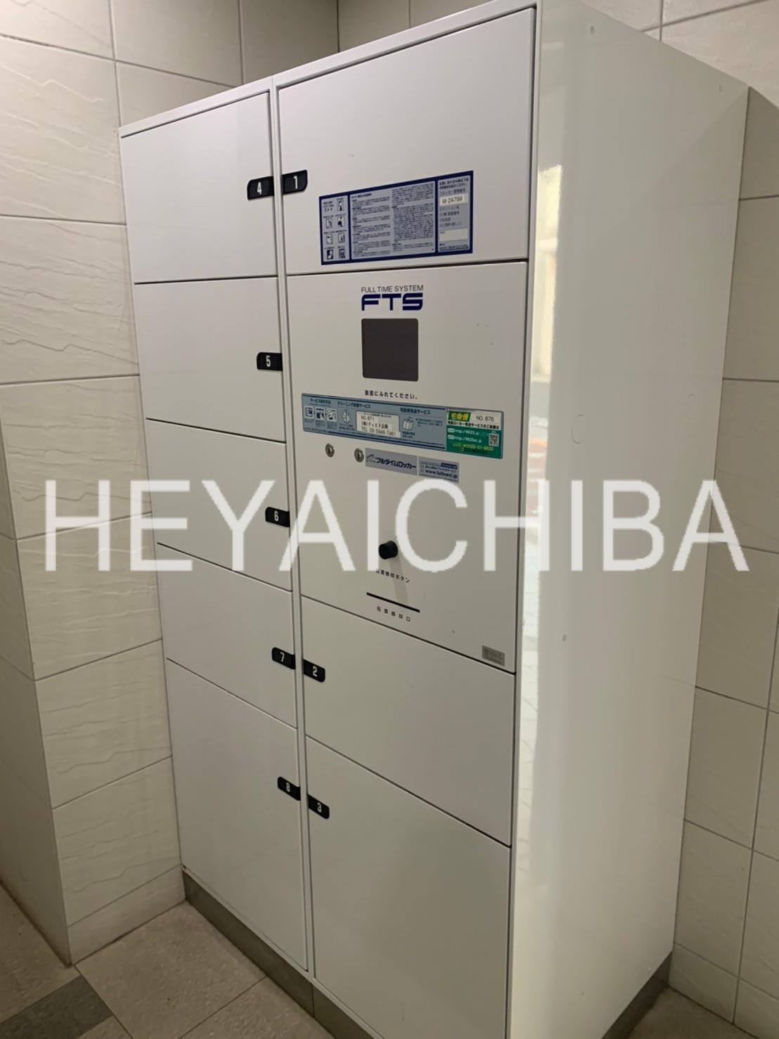 クラスタ台東根岸のその他共用部分|宅配ボックス