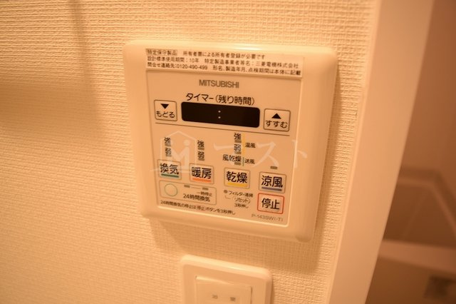 大阪市中央区高津１丁目の賃貸マンションのその他