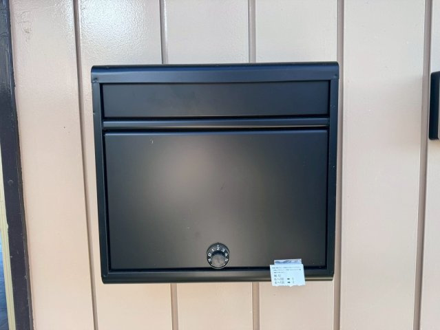 阿左美N戸建のその他|ポストです