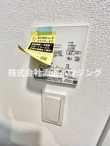 アドバンス江坂東デパールの設備|浴室暖房乾燥機付き