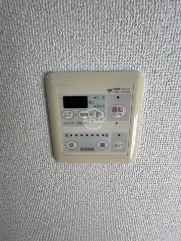 アリスマナーガーデン四天王寺の設備|アリス・マナーガーデン四天王寺　床暖房設備