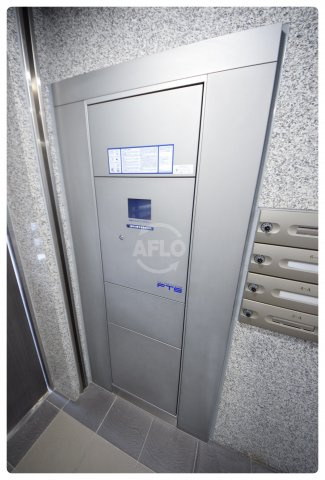 アリスマナーガーデン四天王寺のその他共用部分|アリス・マナーガーデン四天王寺　宅配ボックス