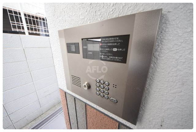 アリスマナーガーデン四天王寺のセキュリティ|アリス・マナーガーデン四天王寺　オートロック