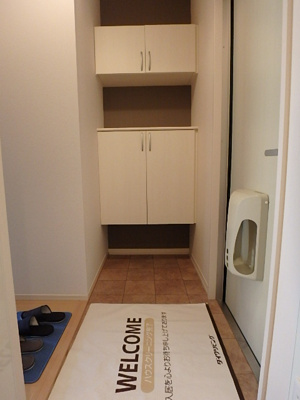 【設備】 | ラフィネ新開 | イメージ202号室の写真