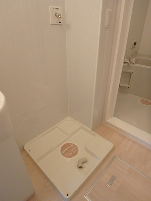 【トイレ】 | ラフィネ新開