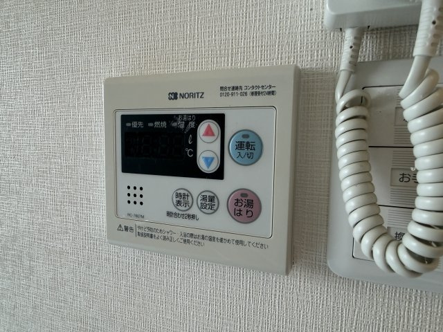 ユーハイツ住吉の設備