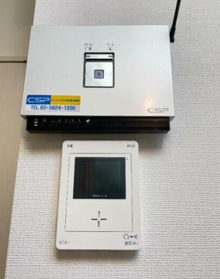 【セキュリティ】 | コンフォート笹塚 | モニターホン(同一仕様写真)
