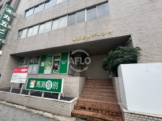 【エントランス】 | 丸五ビル | ゆとりのあるエントランスです