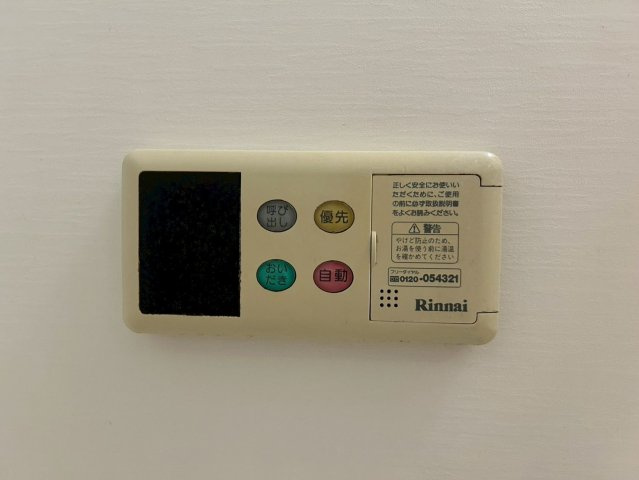 ファーストイン荒木の設備|追い焚き機能付きです★