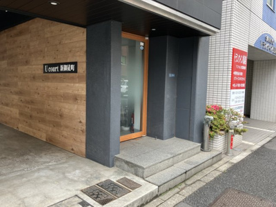 【エントランス】 | ユーコート新御徒町