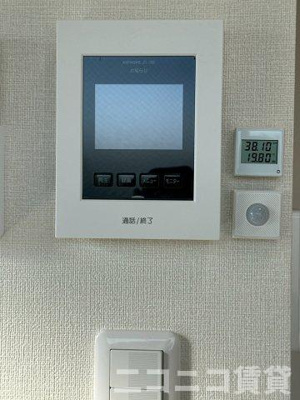 【セキュリティ】 | ソラニア上井草 | 別号室イメージの為、現状を優先致します。