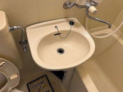 【洗面所】 | スカイコート大森第２