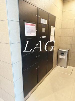 【その他共用部分】 | メイクスデザイン府中 | 宅配ボックスです。