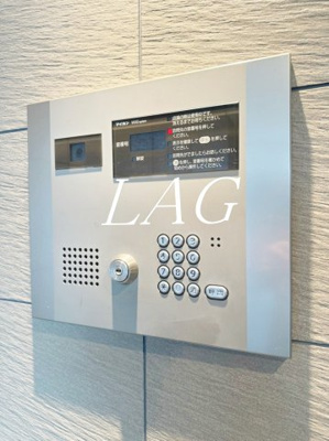 【セキュリティ】 | メイクスデザイン府中 | オートロックです。