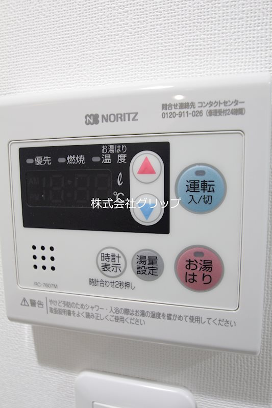 グランリーヴェル横濱プルミエの設備