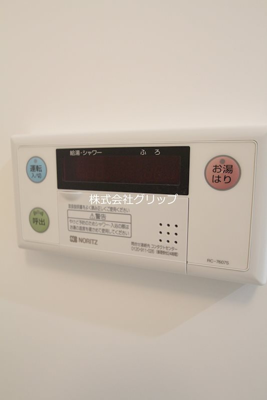 グランリーヴェル横濱プルミエの設備