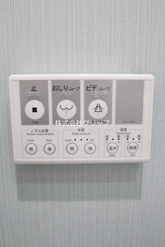 グランリーヴェル横濱プルミエの設備