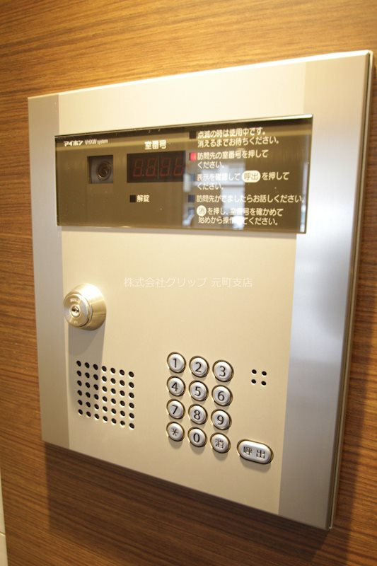 グランリーヴェル横濱プルミエのセキュリティ