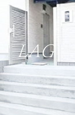 【エントランス】 | ノルデスタ小竹 | エントランスです。