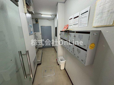 【その他】 | USハウス