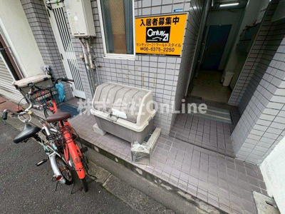 【その他】 | USハウス