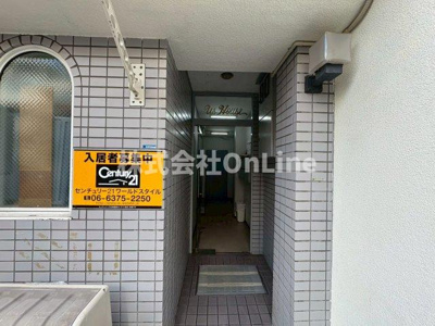 【その他】 | USハウス