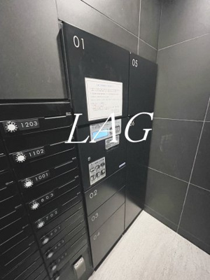 【その他共用部分】 | ベルシード立川  | 宅配ボックスです。