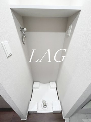 【設備】 | ベルシード立川  | 室内洗濯機置き場です。