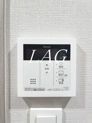 【その他】 | ベルシード立川 