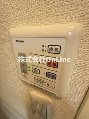 【設備】 | レオパレスクレール方丈