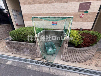 【その他】 | レオパレスクレール方丈