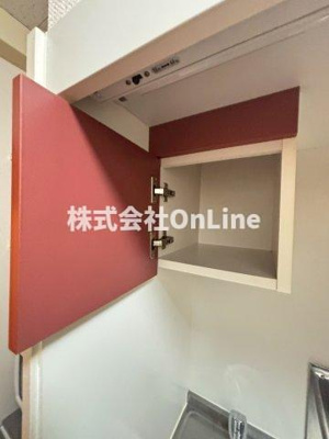 【収納】 | レオパレスクレール方丈