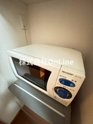 【設備】 | レオパレスクレール方丈