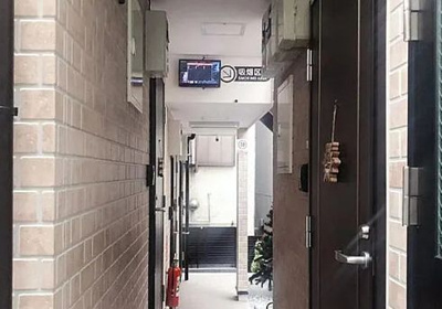 【その他】 | アーバンプレイスLIN