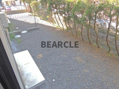 【バルコニー】 | 六地蔵ハイツ