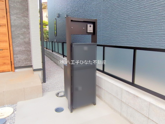 『八王子市新築戸建て』八王子市めじろ台3-41-4【仲介手数料無料】のその他|～仲介手数料無料☆八王子ひなた不動産～　八王子市めじろ台　新築戸建て