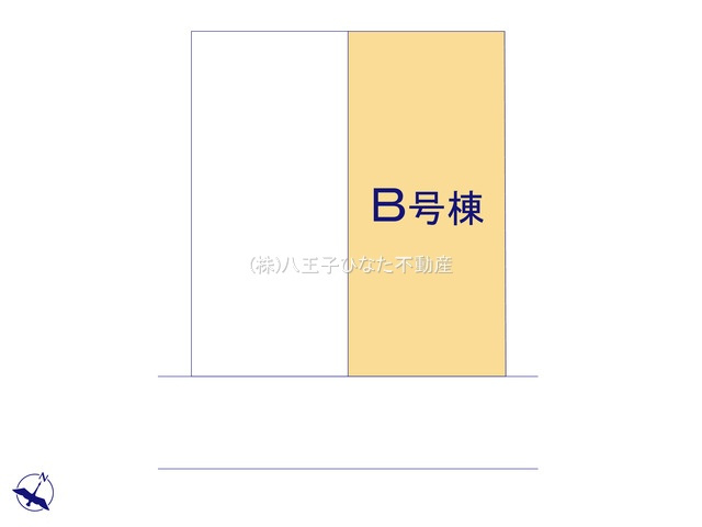 『八王子市新築戸建て』八王子市めじろ台3-41-4【仲介手数料無料】の区画図|～仲介手数料無料☆八王子ひなた不動産～　八王子市めじろ台　新築戸建て