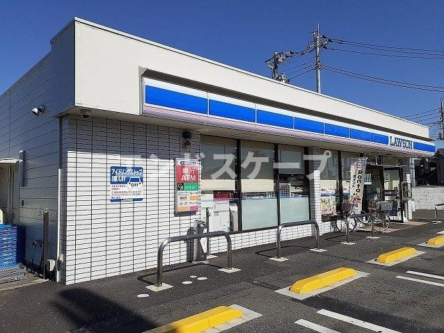 エミール　Ⅰの周辺|ローソン上佐野町店まで950m
高崎、前橋のお部屋探しはエンドスケープまで！お客様の理想お聞かせ下さい♪