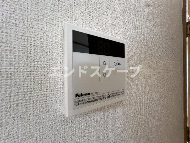 エミール　Ⅰの設備|高崎、前橋のお部屋探しはエンドスケープまで！お客様の理想お聞かせ下さい♪