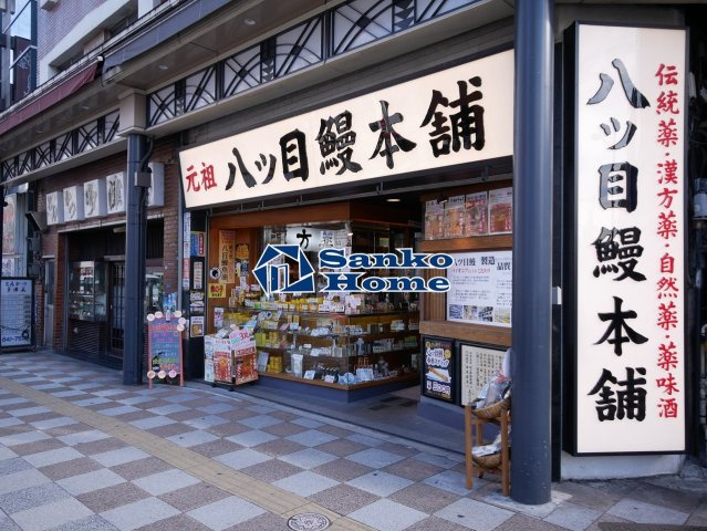 ＺＯＯＭ浅草ＷＥＳＴの周辺