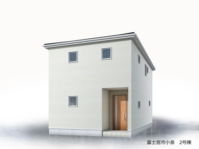 【外観パース】 | 富士宮市小泉 新築一戸建て 2号棟 | 外観パースです