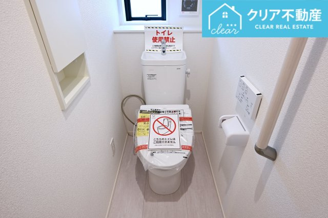 【トイレ】 | 桐生市相生町2期　GRARARE　１号棟 | シャワー＆暖房便座付きのトイレです！