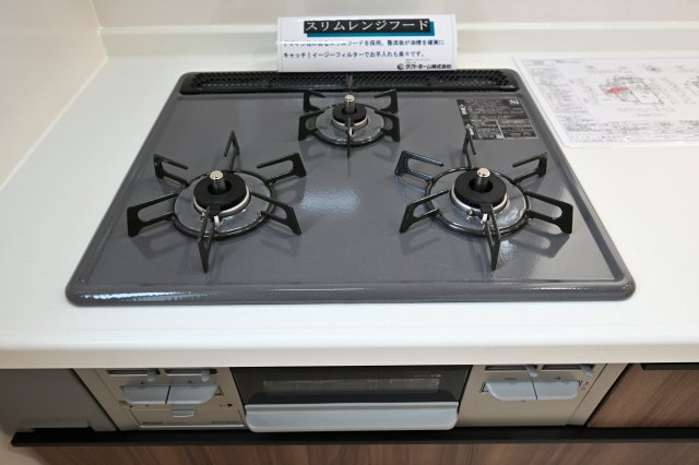 【設備】 | 桐生市相生町2期　GRARARE　１号棟 | 三口コンロで家事効率アップ！