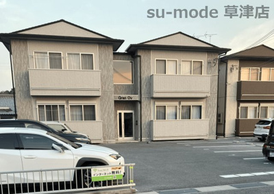 【外観】 | Gran Ov | 外観は落ち着いています