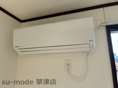 【設備】 | Gran Ov