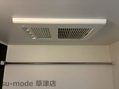 【内装】 | Gran Ov