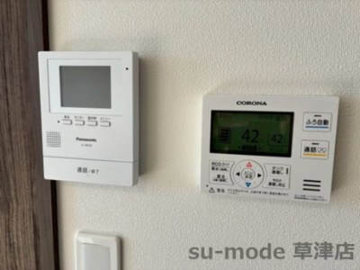 【設備】 | Gran Ov | きれいな内装です