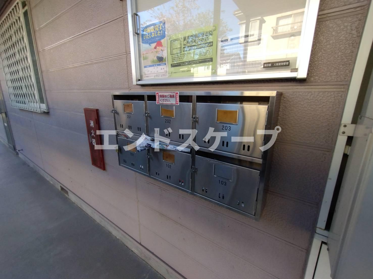 エトワール畔見　Ｃのその他共用部分|高崎、前橋のお部屋探しはエンドスケープまで！お客様の理想お聞かせ下さい♪