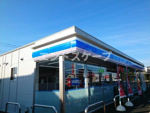 エトワール畔見　Ｃの周辺|ローソン中泉町店まで300m
高崎、前橋のお部屋探しはエンドスケープまで！お客様の理想お聞かせ下さい♪