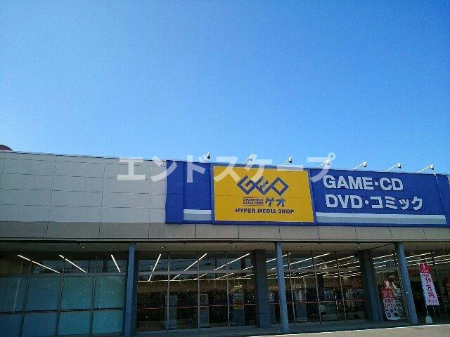 エトワール畔見　Ｃの周辺|ゲオ高崎福島店まで600m
高崎、前橋のお部屋探しはエンドスケープまで！お客様の理想お聞かせ下さい♪